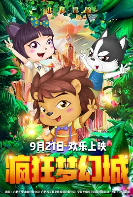 九九热视频精品