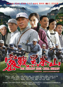 欧美色综合网