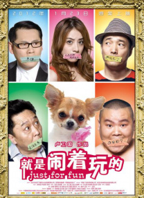免费a一级